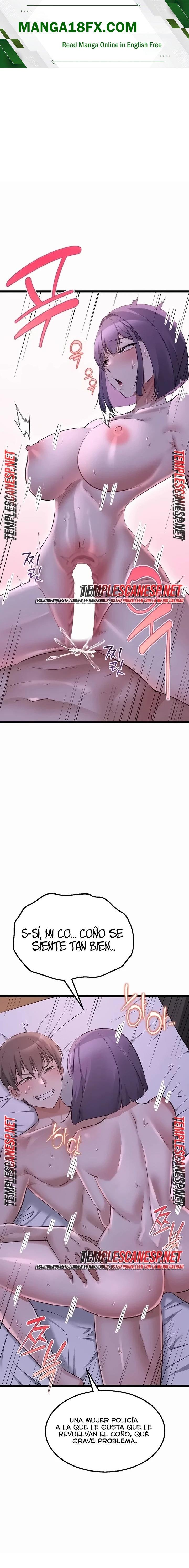 Ogh Reboot Raw - Chapter 33 Page 1