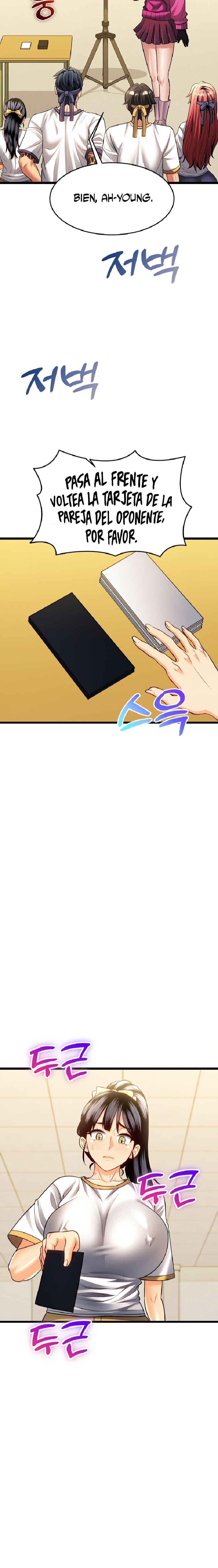 The Price of Yes Raw - Chapter 17 Page 3