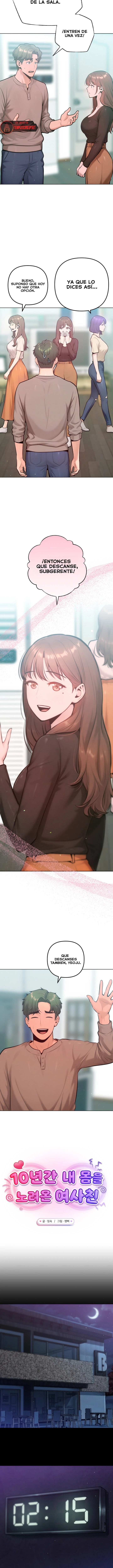 Never Just Friends Raw - Chapter 28 Page 4