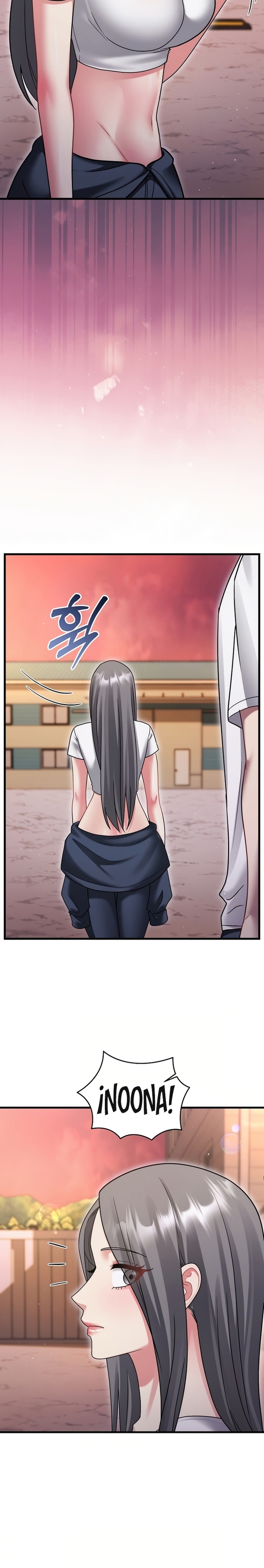 Who Cares if it’s a Lie? Raw - Chapter 22 Page 5