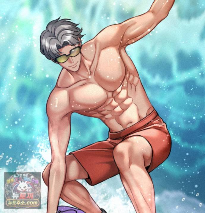 Sex! Sports Raw - Chapter 36 Page 19
