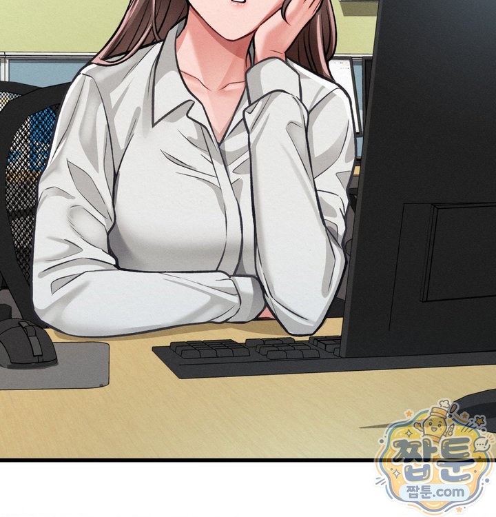Sex! Sports Raw - Chapter 40 Page 64