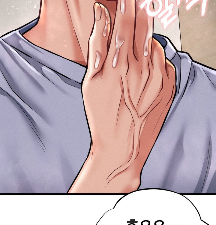 Sex! Sports Raw - Chapter 42 Page 26