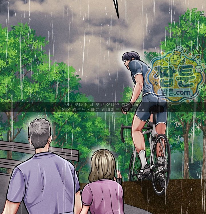 Sex! Sports Raw - Chapter 51 Page 42