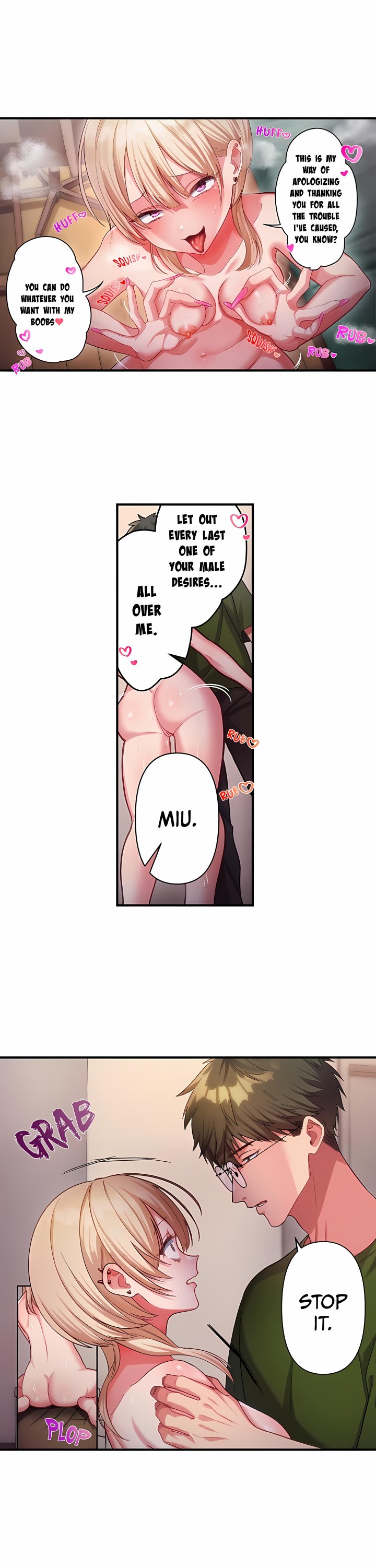 The Toy of 100 Baseball Players (Uncensored) - Chapter 76 Page 6
