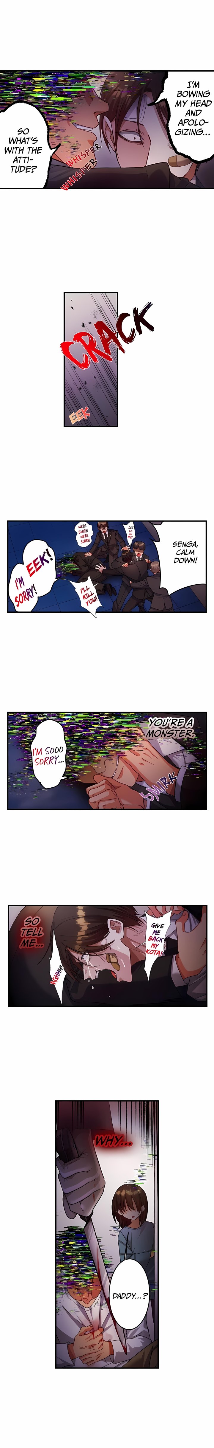 The Toy of 100 Baseball Players (Uncensored) - Chapter 79 Page 3