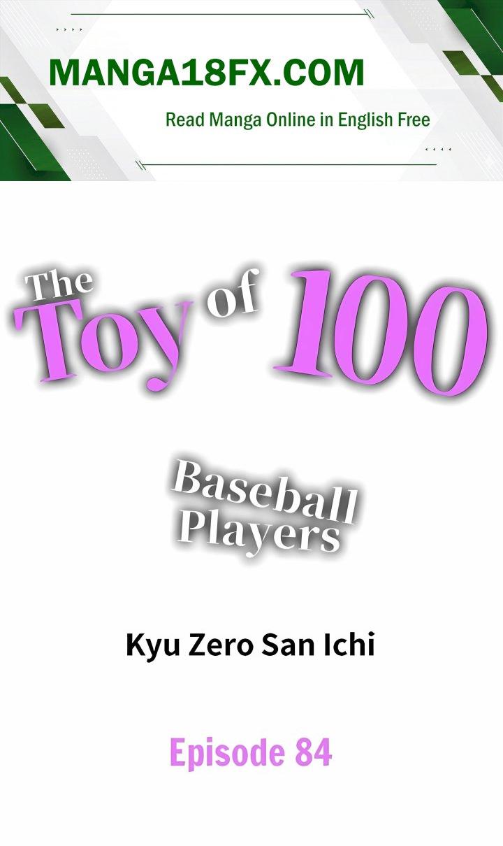 The Toy of 100 Baseball Players (Uncensored) - Chapter 84 Page 1