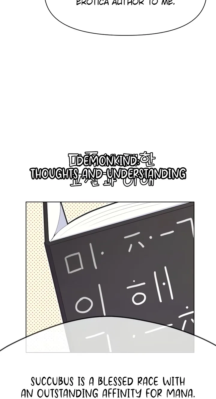 How to Make Love in a Fantasy World - Chapter 29 Page 26