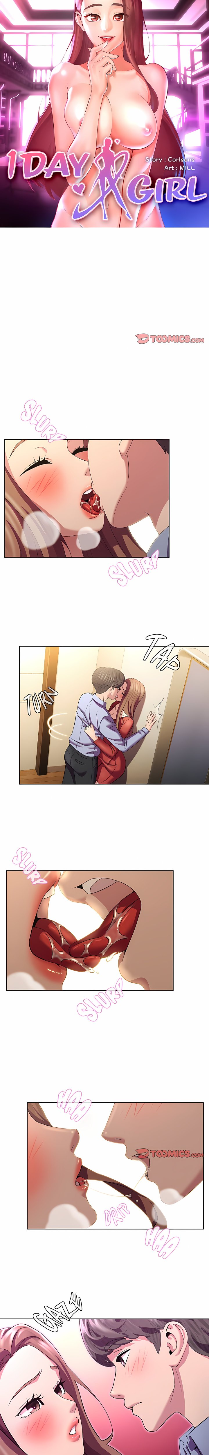 1 Day, 1 Girl - Chapter 28 Page 2