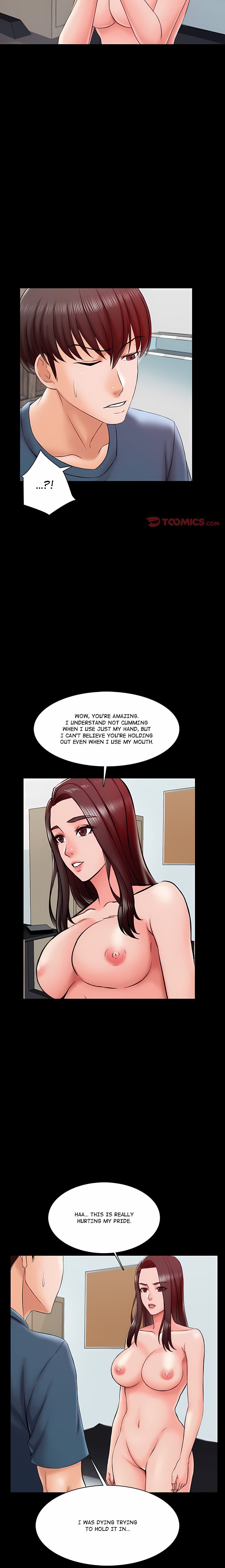 A+ for Pleasure - Chapter 17 Page 11