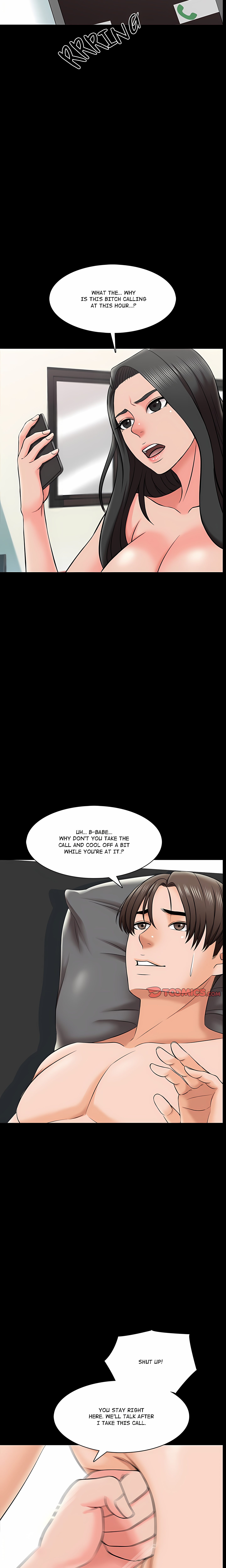 A+ for Pleasure - Chapter 25 Page 17