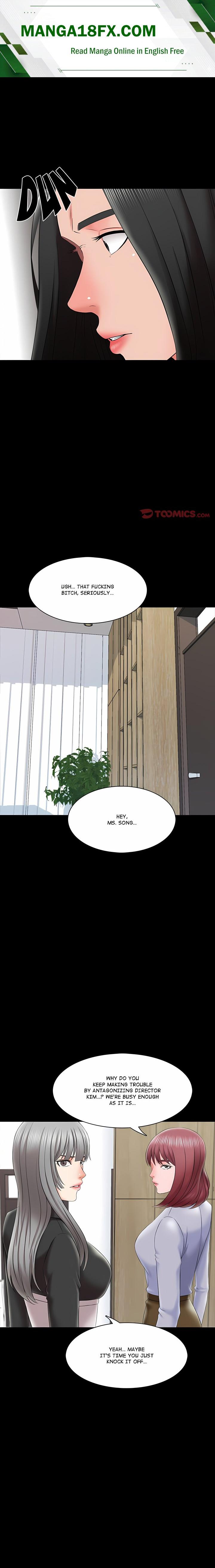 A+ for Pleasure - Chapter 27 Page 1