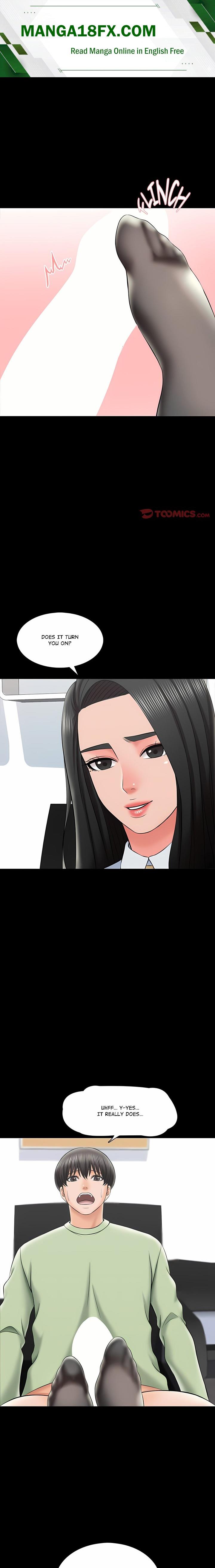 A+ for Pleasure - Chapter 30 Page 1