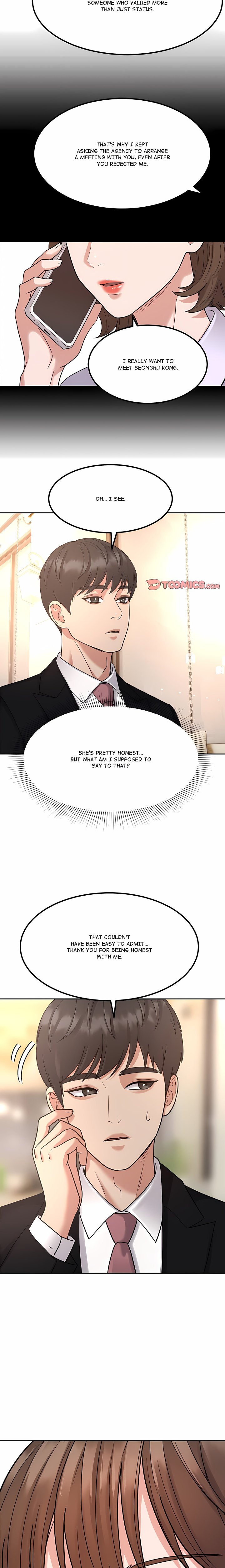 The Alpha Blueprint - Chapter 17 Page 16