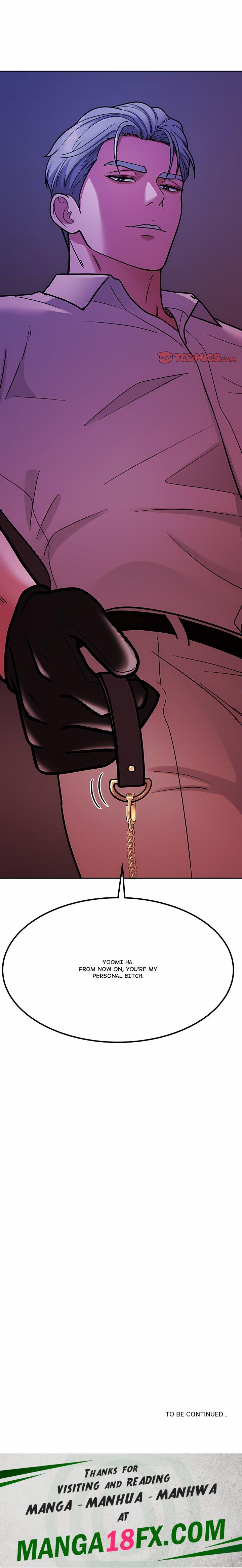 The Alpha Blueprint - Chapter 36 Page 17