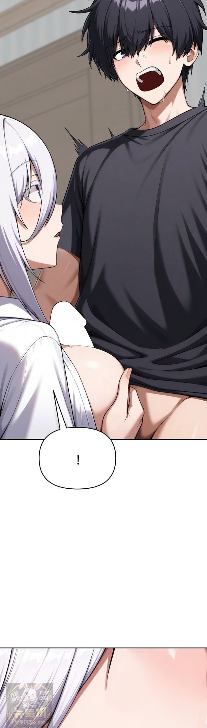 Guaranteed Pass! Grades Training Camp Raw - Chapter 15 Page 13