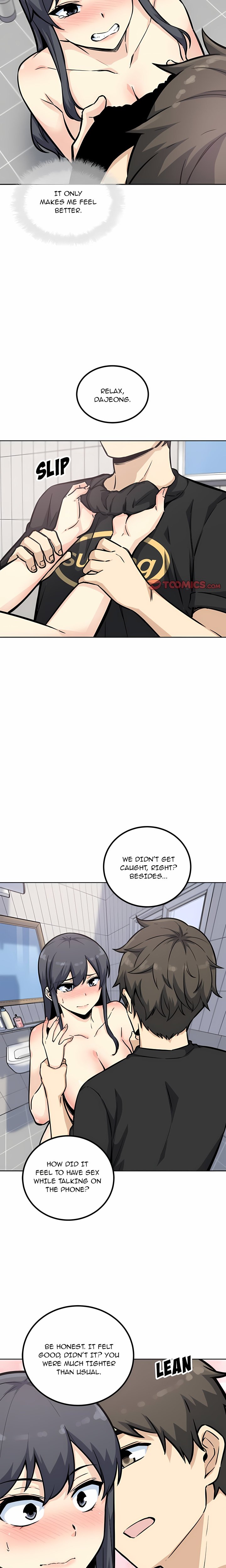 Excuse me, This is my Room (Uncensored) - Chapter 70 Page 16