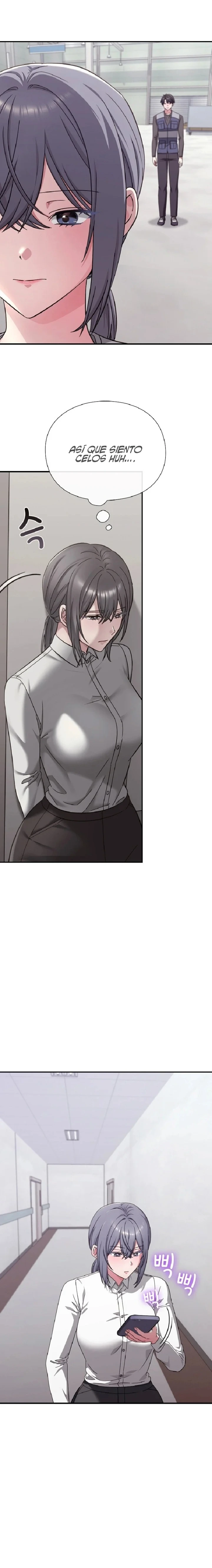 Heart Level Raw - Chapter 23 Page 11
