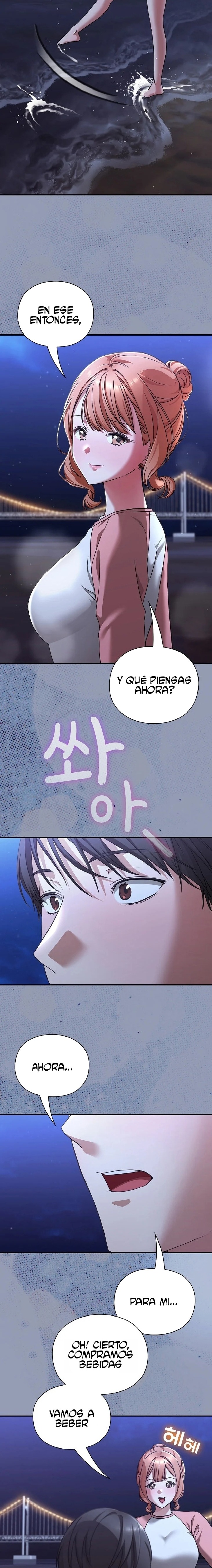 Heart Level Raw - Chapter 24 Page 21