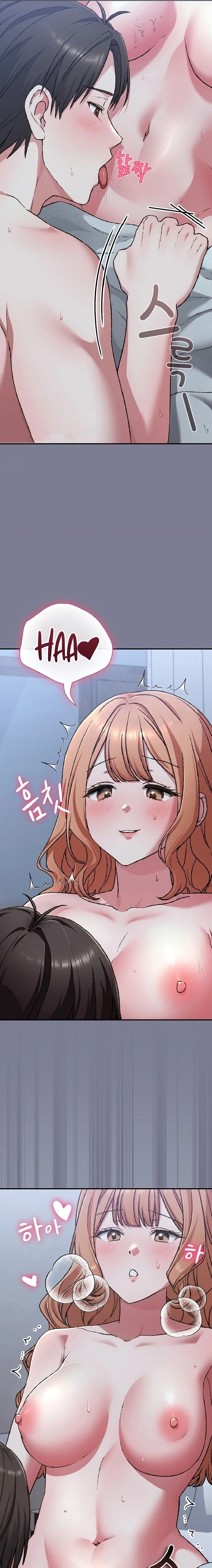 Heart Level Raw - Chapter 26 Page 9