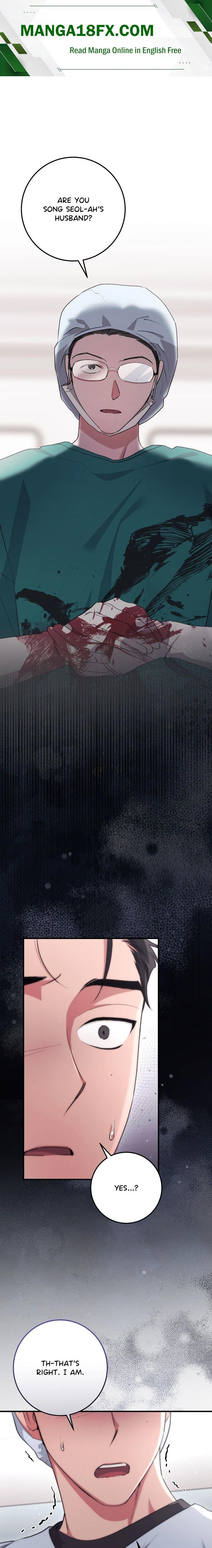 Milk My Strawberries (Uncensored) - Chapter 52 Page 1