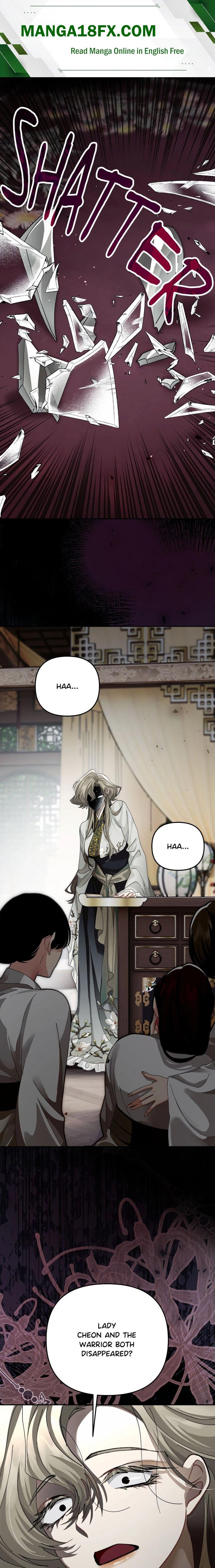 Kingdom of Innocence (Uncensored) - Chapter 51 Page 1