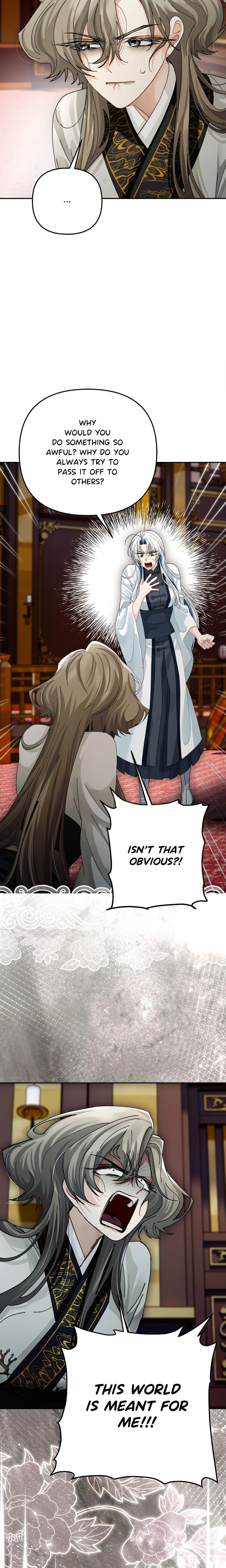 Kingdom of Innocence (Uncensored) - Chapter 52 Page 22