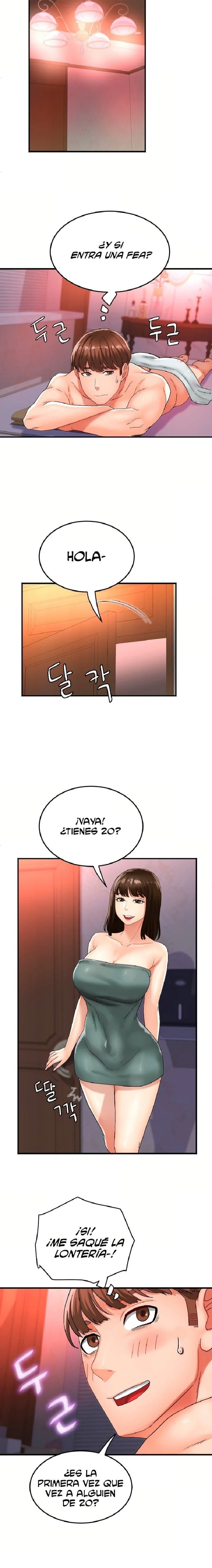 Tteokbokki Ajumma Raw - Chapter 12 Page 10