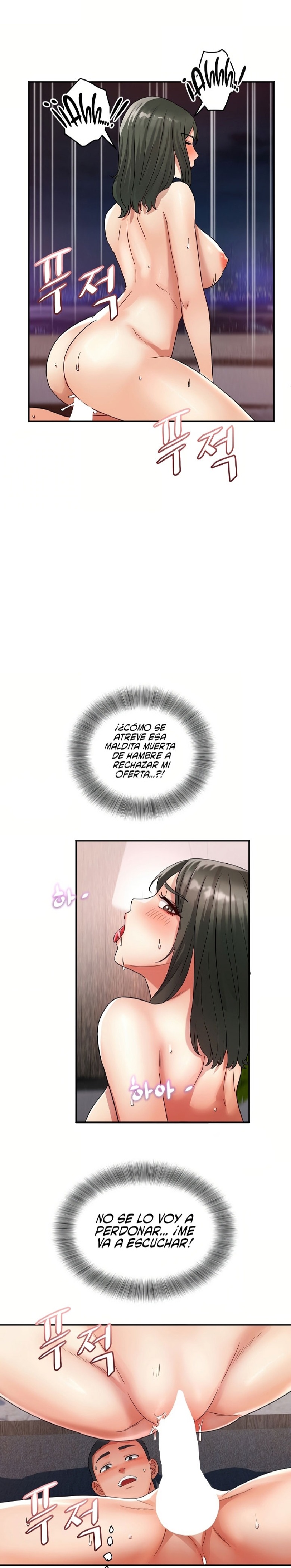 Tteokbokki Ajumma Raw - Chapter 18 Page 19