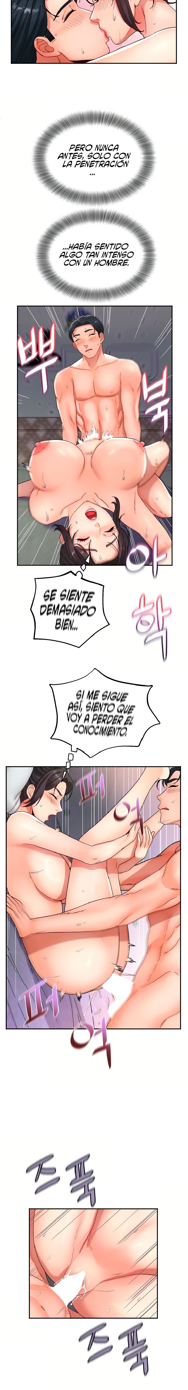 Tteokbokki Ajumma Raw - Chapter 19 Page 13