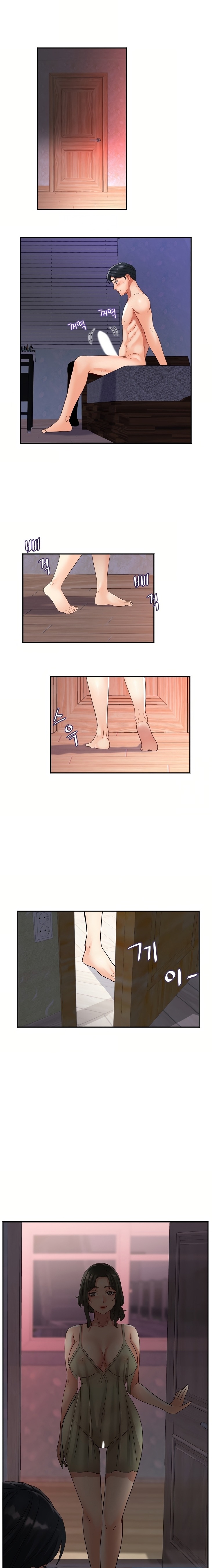 Tteokbokki Ajumma Raw - Chapter 20 Page 15