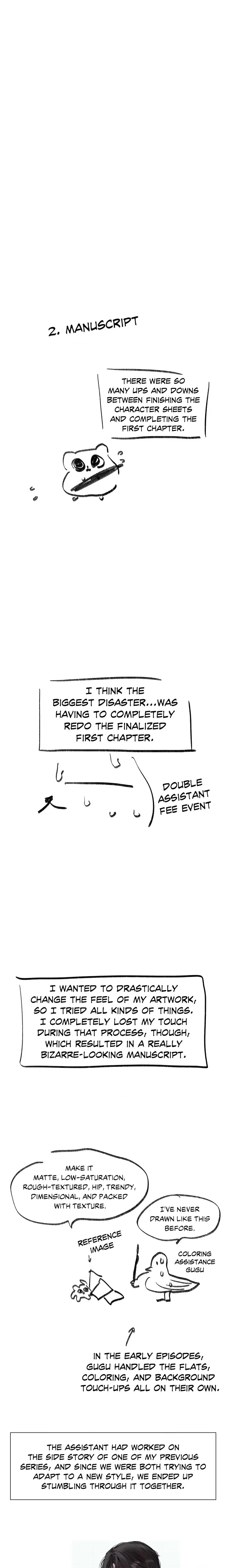 Something About You - Chapter 22.5 Page 3