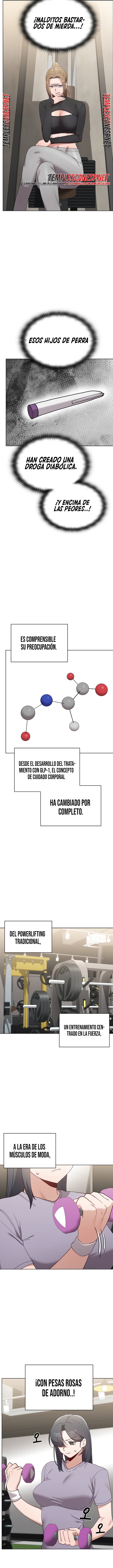 There are Not Enough Men Raw - Chapter 22 Page 11