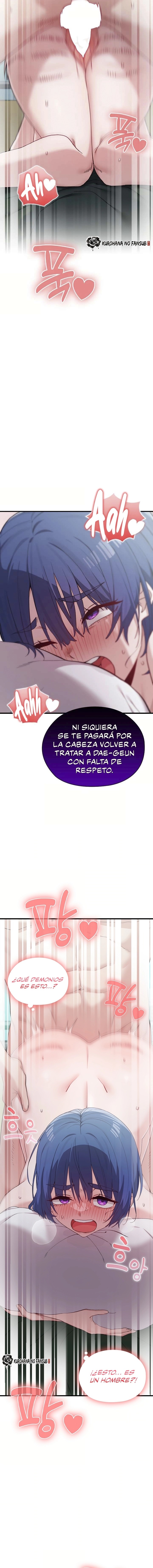 There are Not Enough Men Raw - Chapter 5 Page 14