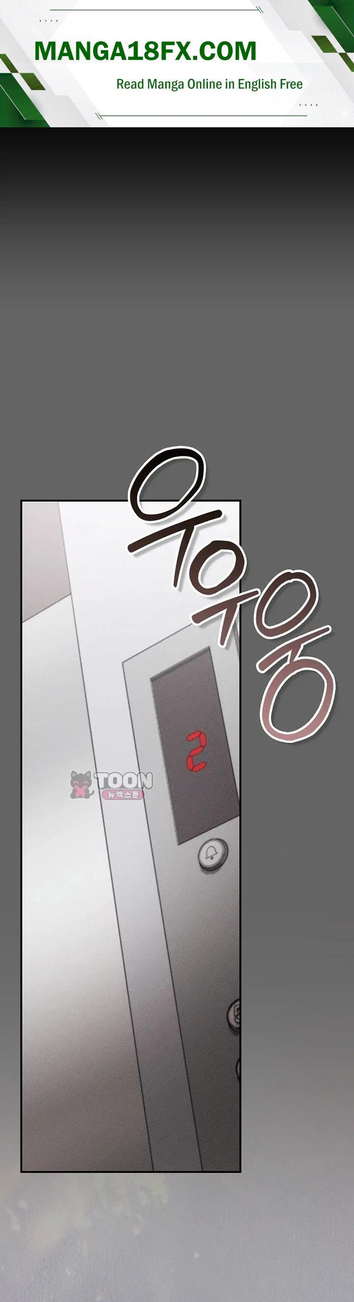 Pure Perverted Love Raw - Chapter 23 Page 1