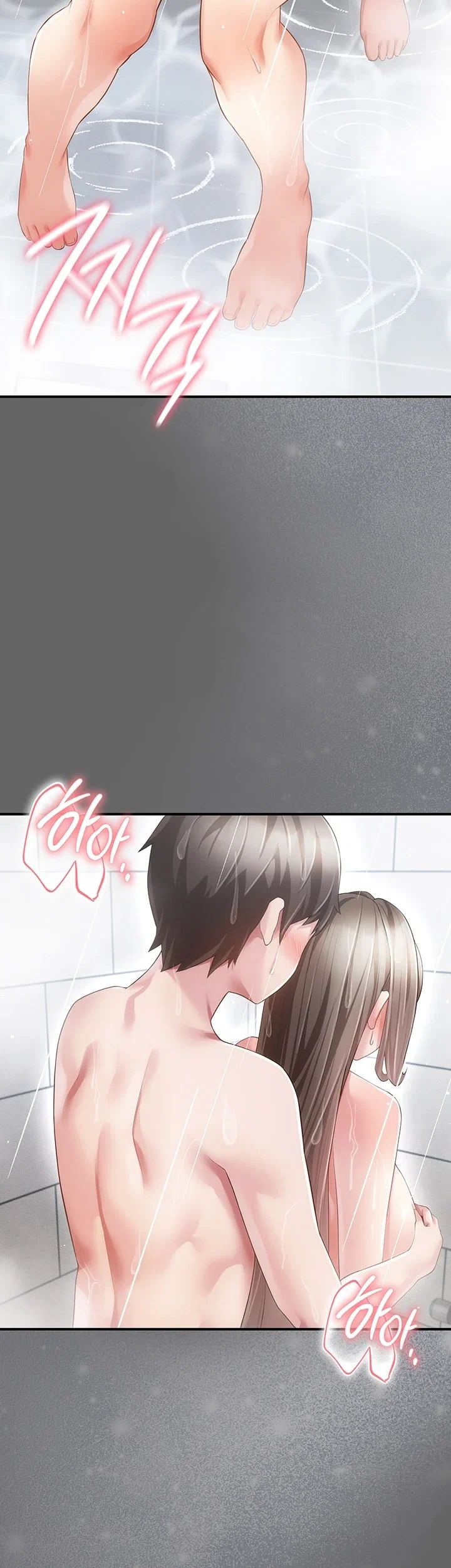 Pure Perverted Love Raw - Chapter 23 Page 36