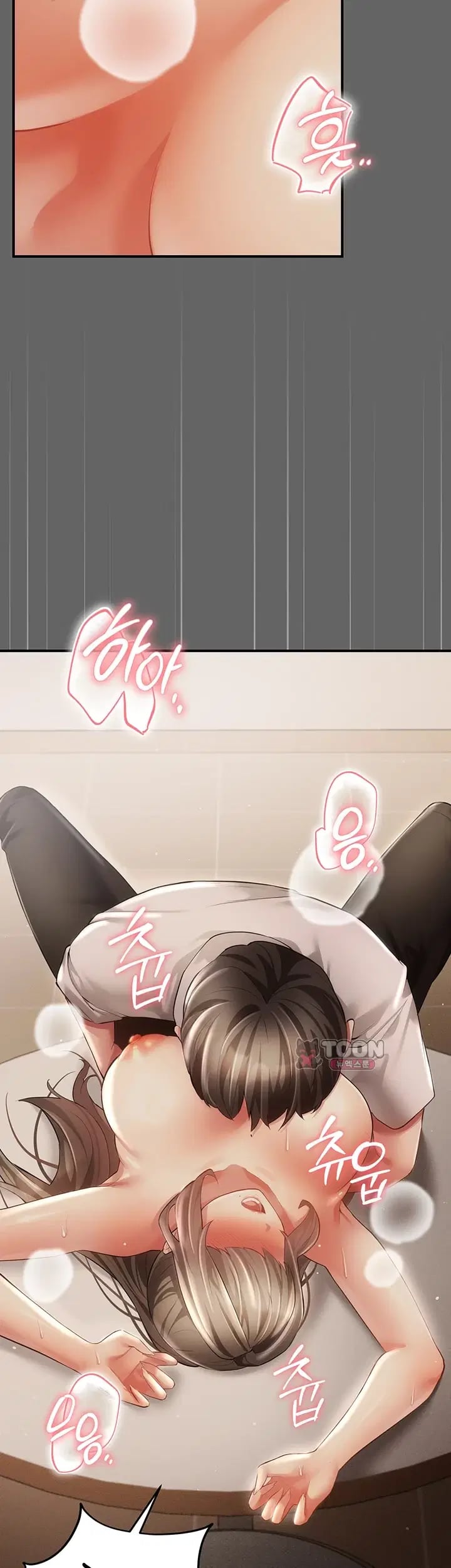 Pure Perverted Love Raw - Chapter 27 Page 8