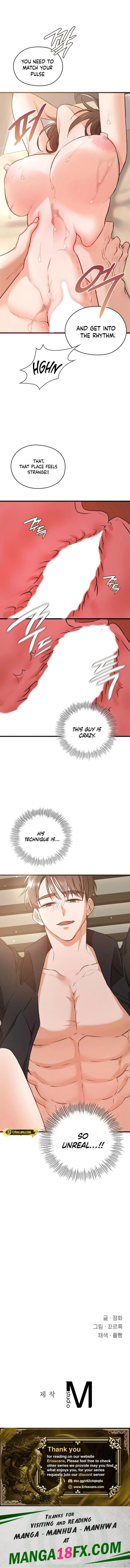 Beasts Who Cross the Line - Chapter 13 Page 4