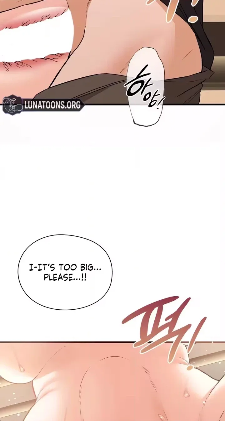 Beasts Who Cross the Line - Chapter 15 Page 8