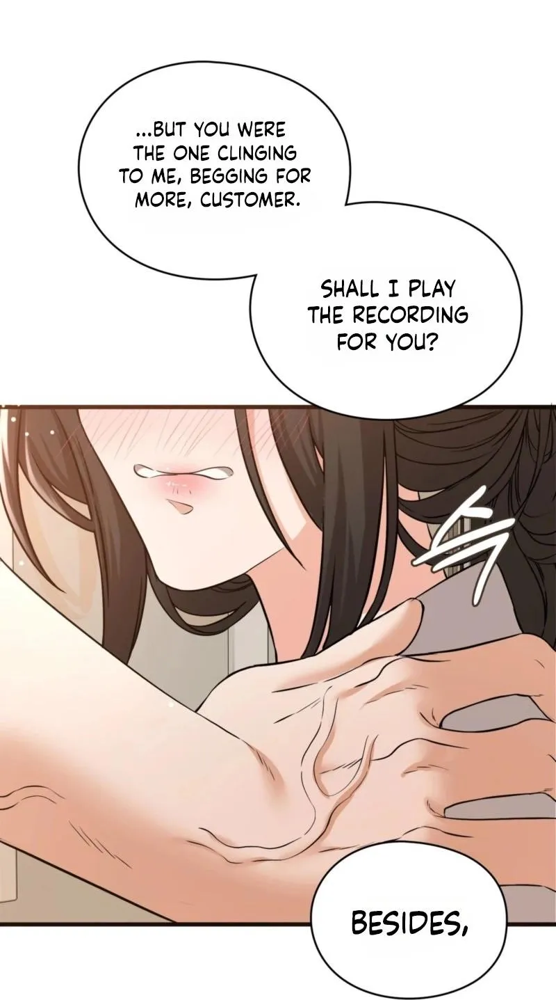 Beasts Who Cross the Line - Chapter 17 Page 13