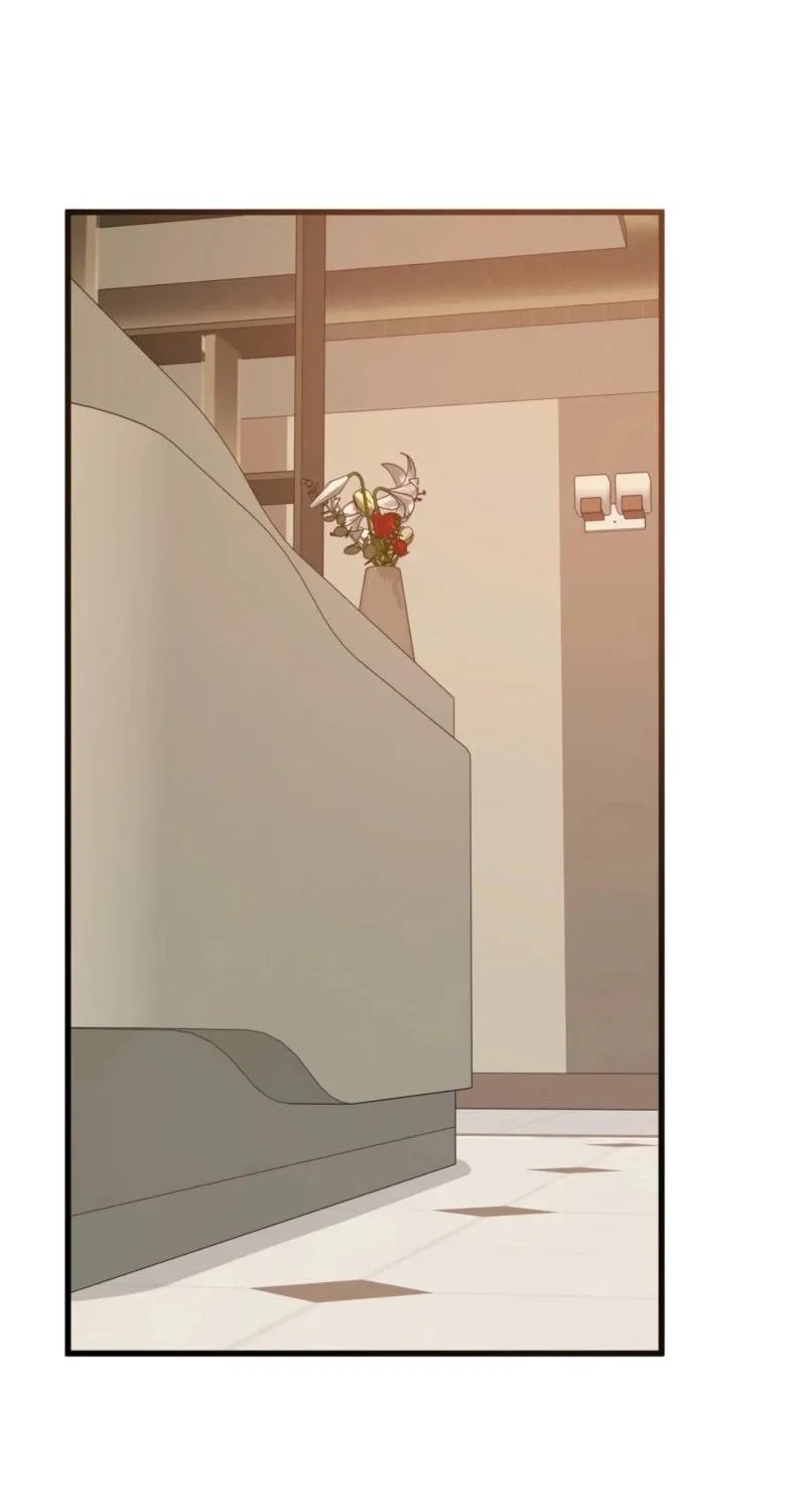 Beasts Who Cross the Line - Chapter 17 Page 19