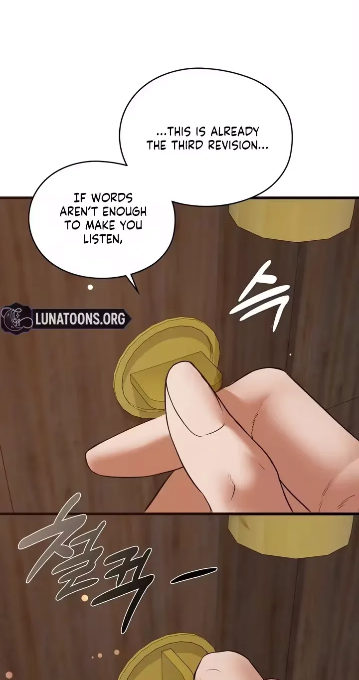 Beasts Who Cross the Line - Chapter 18 Page 7