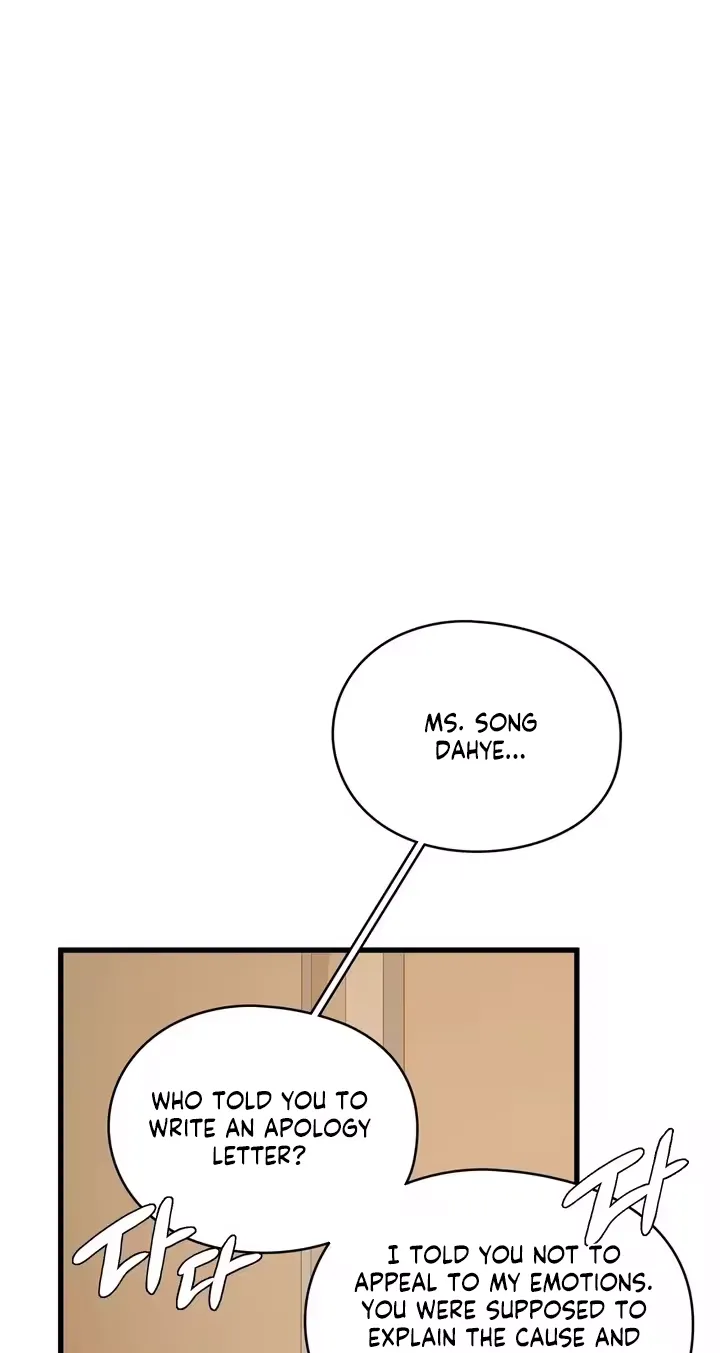 Beasts Who Cross the Line - Chapter 26 Page 5