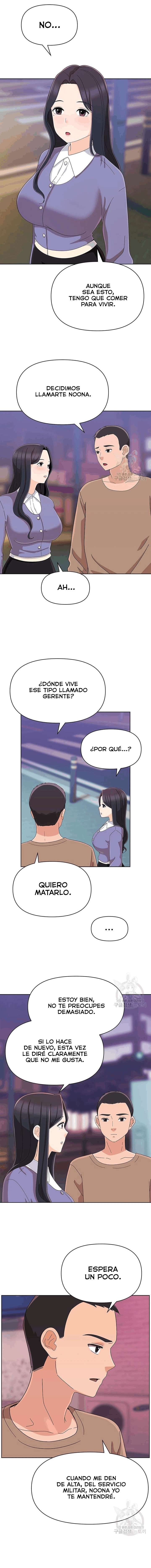 Lustful Woman Raw - Chapter 17 Page 5