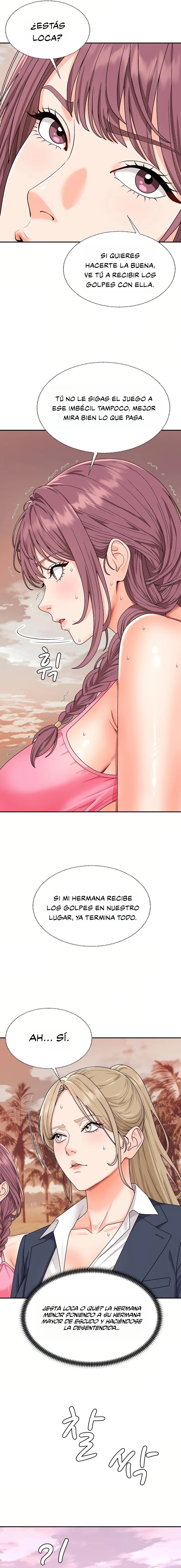 The Owner of the Deserted Island Raw - Chapter 2 Page 16