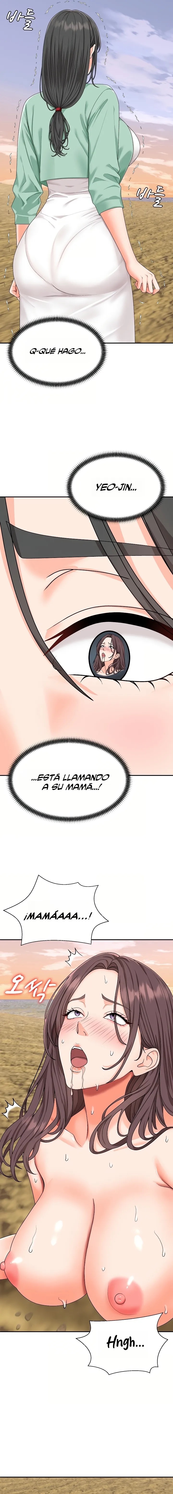 The Owner of the Deserted Island Raw - Chapter 2 Page 5
