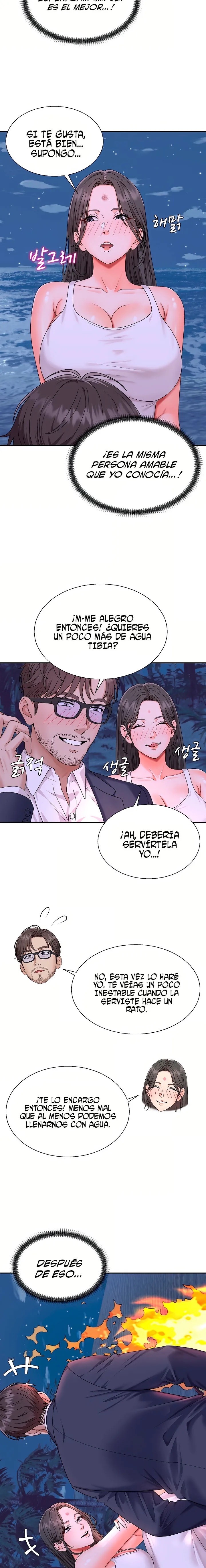 The Owner of the Deserted Island Raw - Chapter 4 Page 4