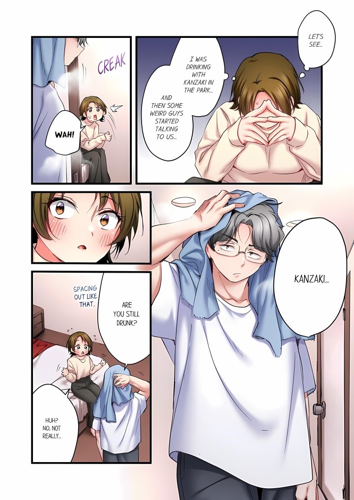 Even an Innocent TV Show Singer Needs Sex… (Uncensored) - Chapter 100 Page 6