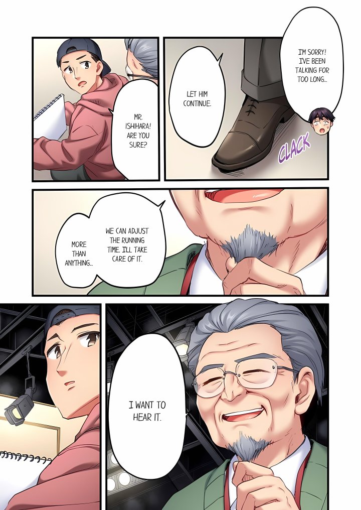 Even an Innocent TV Show Singer Needs Sex… (Uncensored) - Chapter 103 Page 7