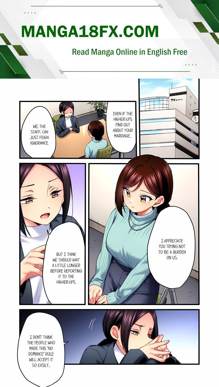 Even an Innocent TV Show Singer Needs Sex… (Uncensored) - Chapter 97 Page 1